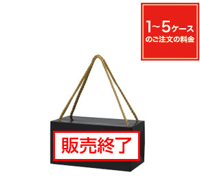 B・B PACK 黒 BB-Y160