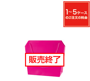 ダイヤバッグ マゼンタ M