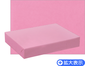 クール包装紙 ピンク