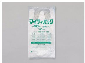 マイティ 透明タイプH50