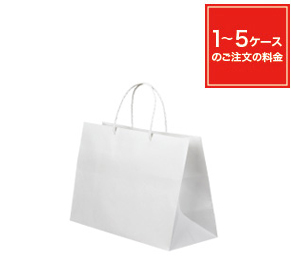 フラットYL-35