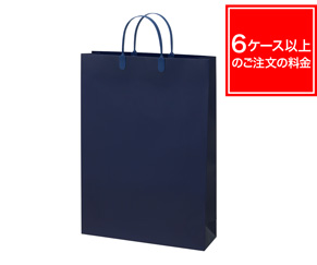M グロスネイビー