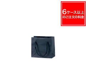 マットブラック S-12